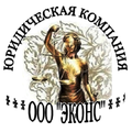 Юридическое абонентское обслуживание