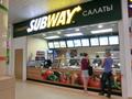 Готовый бизнес в ТРК города. Сеть Subway.