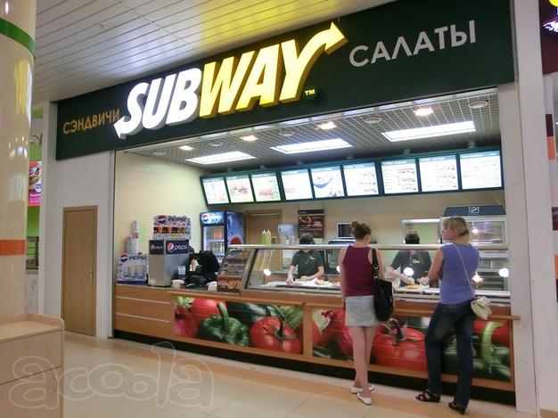 Готовый бизнес в ТРК города. Сеть Subway.