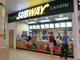 Готовый бизнес в ТРК города. Сеть Subway.