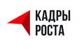 Кадровое агентство по подбору персонала.