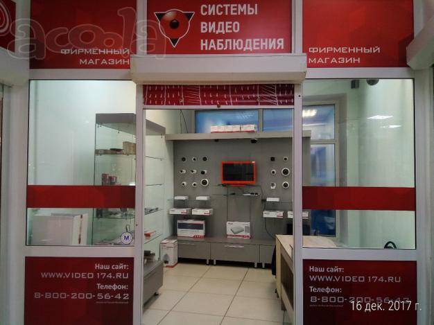 ООО "Системы видеонаблюдения охрана-пожарная сигнализация "