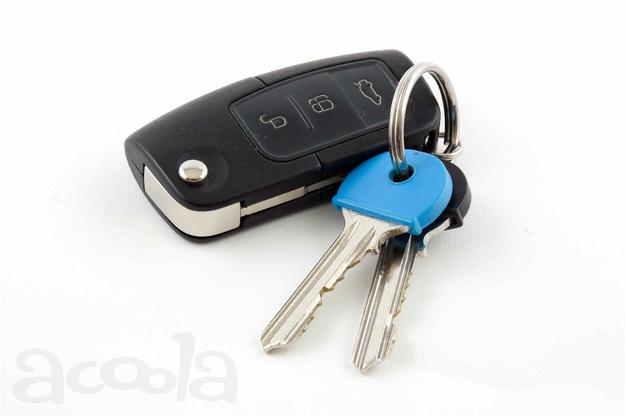 Изготовление автоключей