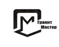 ПАМЯТНИКИ. Благоустройство могил в Магнитогорске